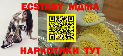 кокаин колумбия Пугачёв