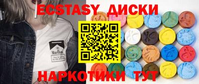 кокаин колумбия Пугачёв