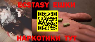 кокаин колумбия Пугачёв