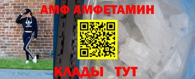 кокаин колумбия Пугачёв