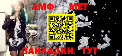кокс Пушкино