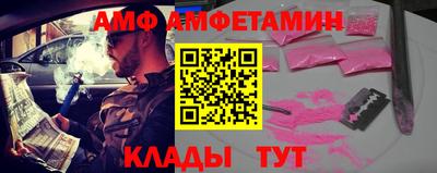 кокс Пушкино
