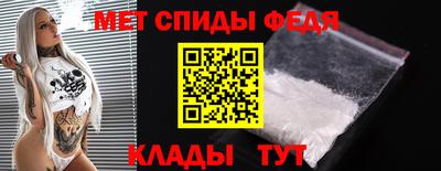 а пвп мука Пыть-Ях