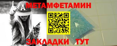 а пвп мука Пыть-Ях