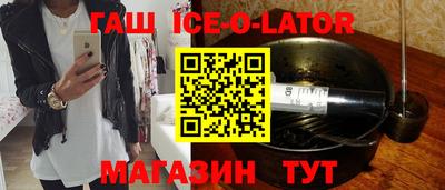 кокаин колумбия Пугачёв