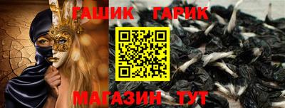а пвп мука Пыть-Ях