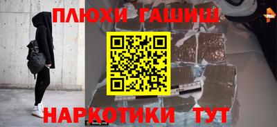 кокаин колумбия Пугачёв