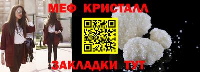 кокс Пушкино