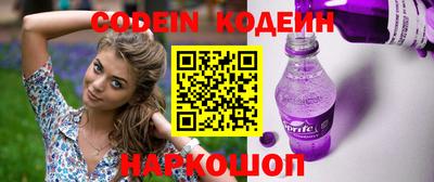 кокс Пушкино
