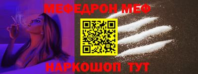 кокаин колумбия Пугачёв