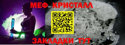 кокс Пушкино