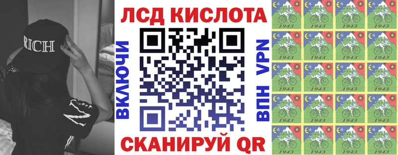 купить наркотики сайты  Чита  это Telegram  Марки NBOMe 1,5мг  MEGA сайт 