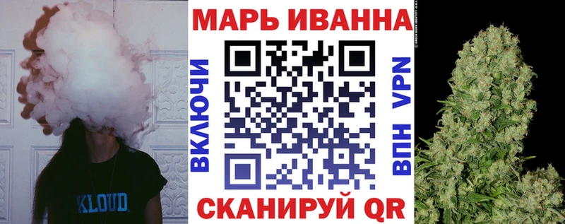 Конопля LSD WEED  Чита 